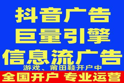 Sem优化公司案例：百度广告效果分析